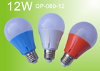 LED Bulb 12W